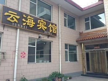 Wutai Mountain Yunhai Hotel Taihuai Buitenkant foto